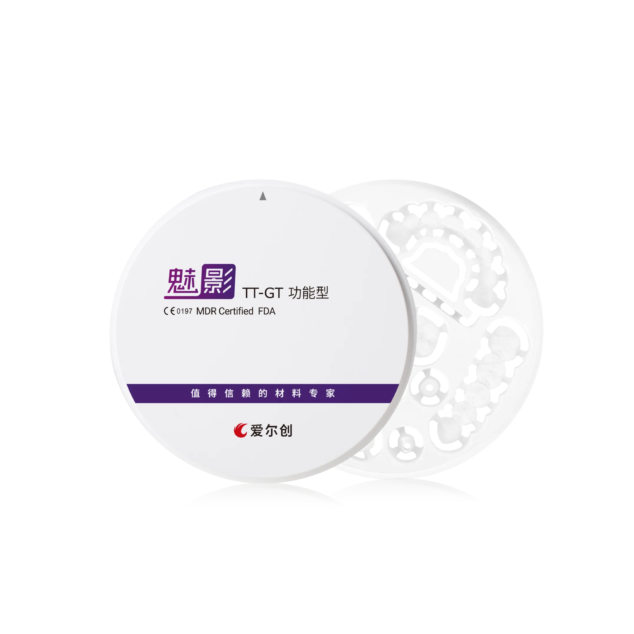 自然漸變 穩(wěn)定高效