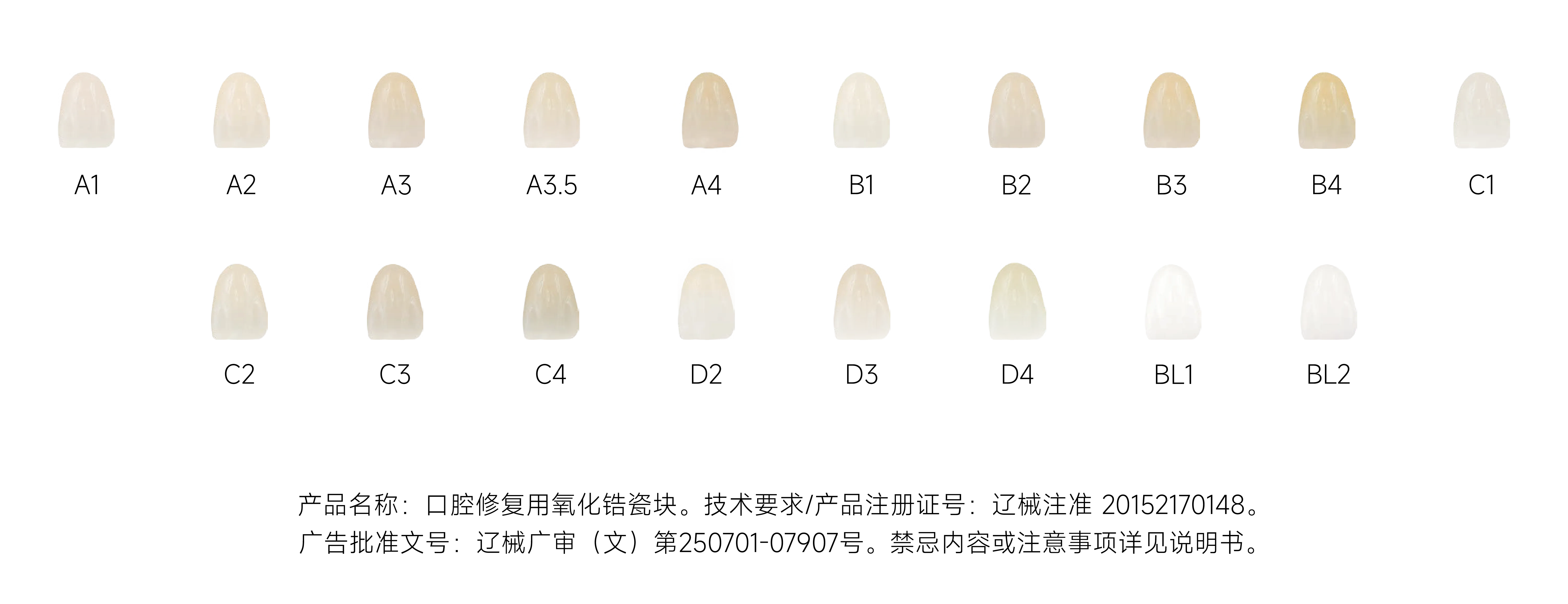 魅影美學_畫板 1 副本 5.webp