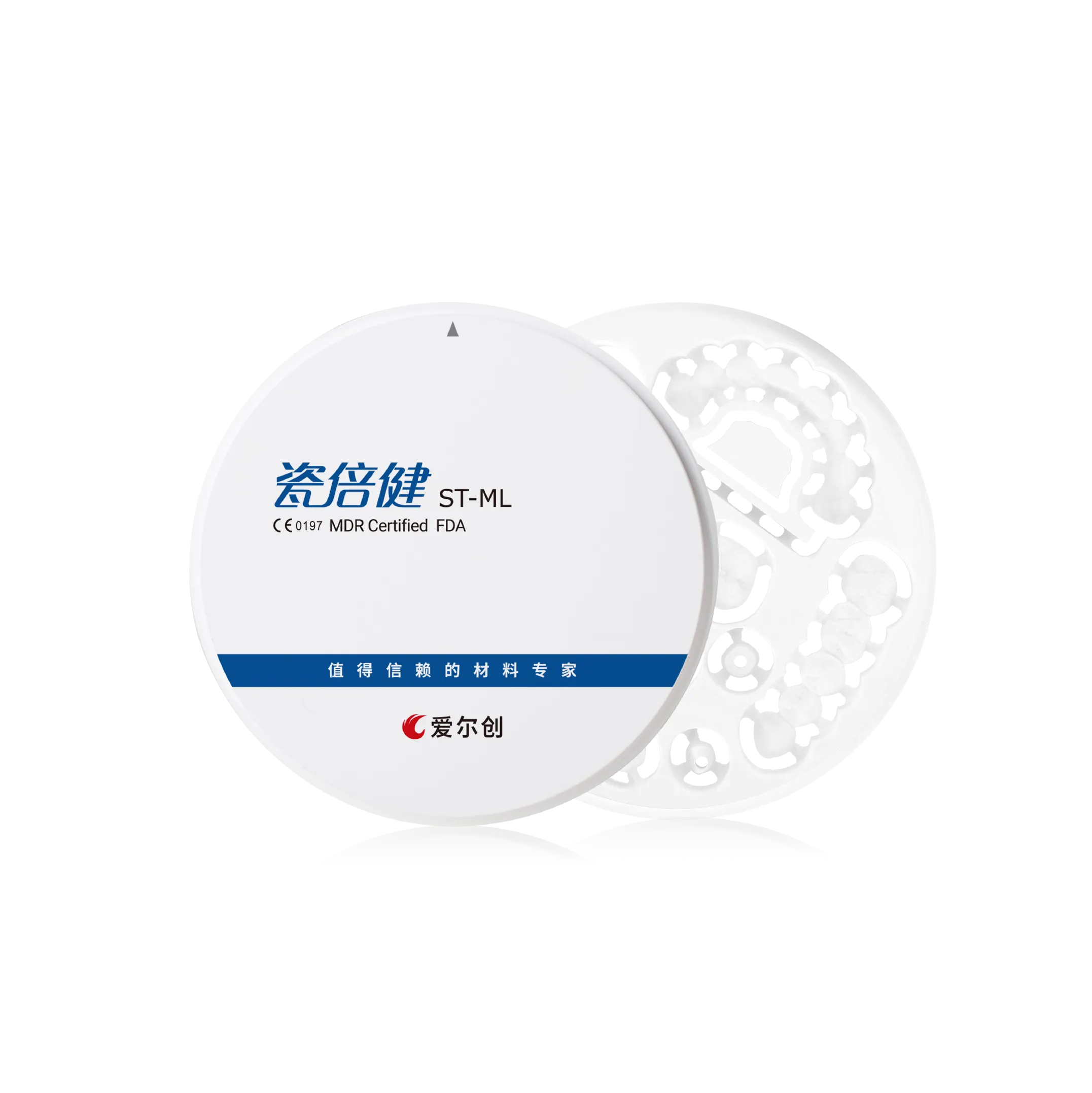 預(yù)染多層 長橋修復(fù)