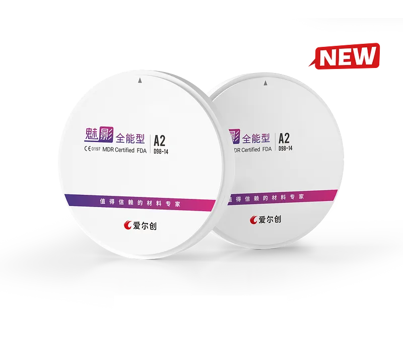 魅影·全能型 拷貝.webp