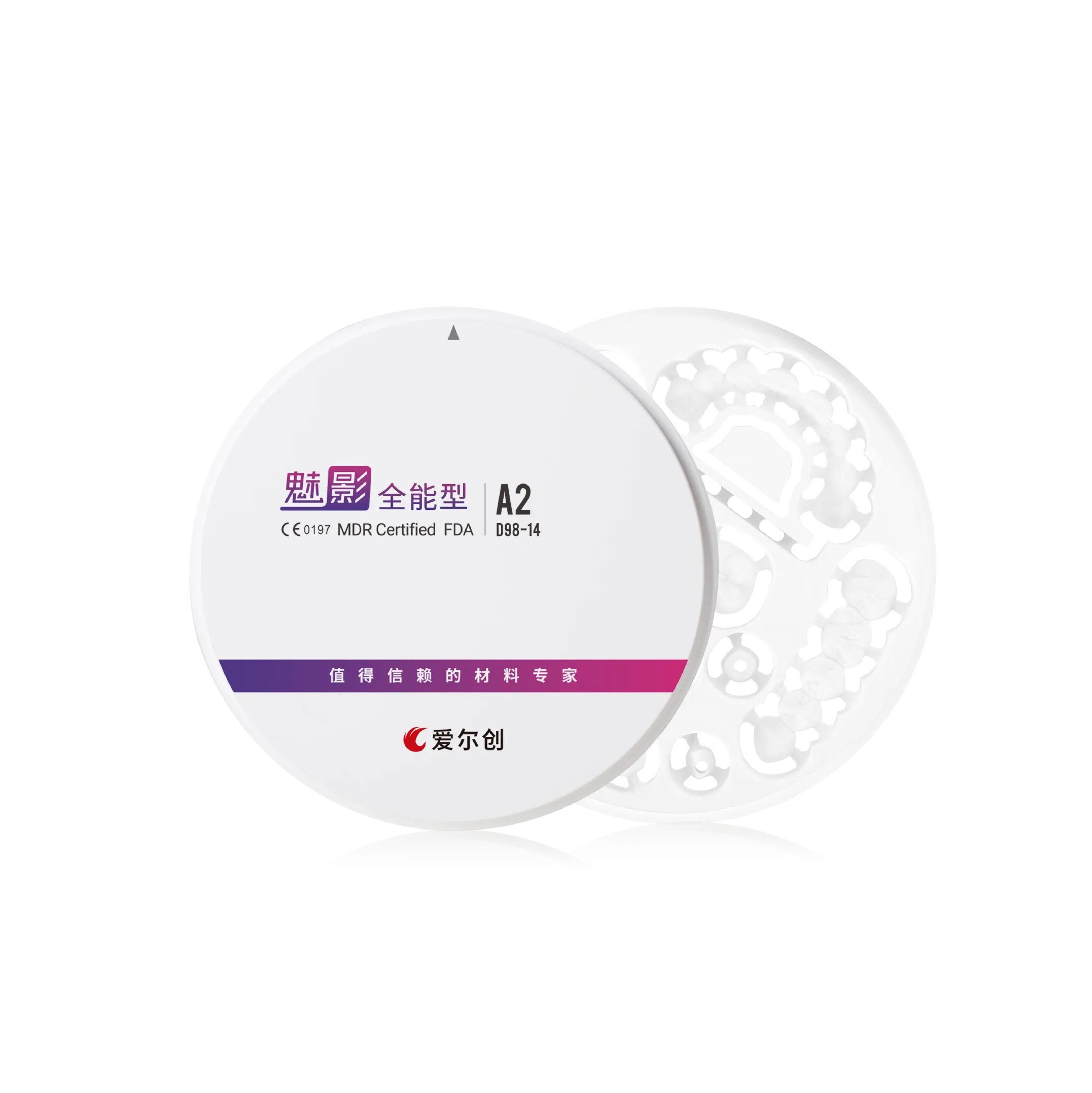 以無極之美 締造修復新維度
