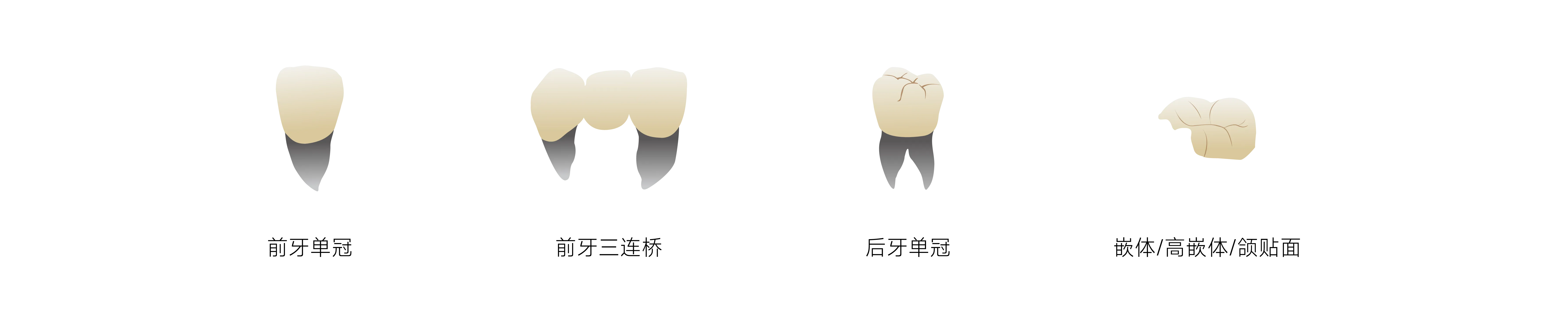 玉瓷TT-MT-ML_畫板 1 副本 3.webp