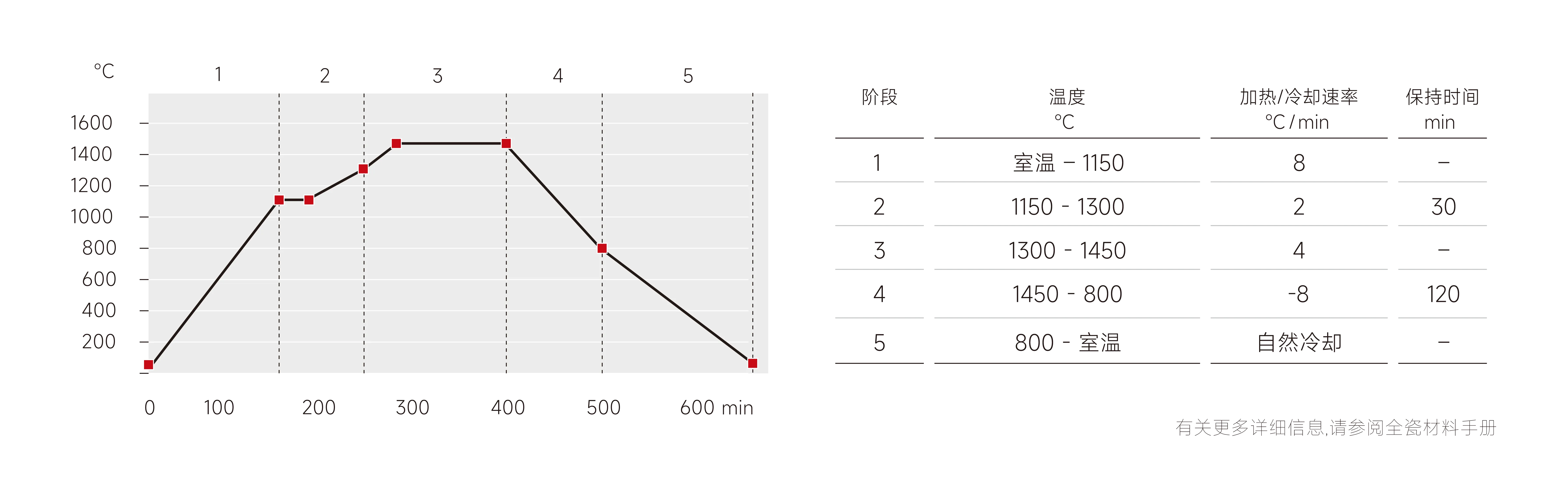 玉瓷TT-MT-ML_畫板 1 副本 6.webp