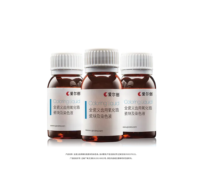 product_畫板 1 副本 14.webp