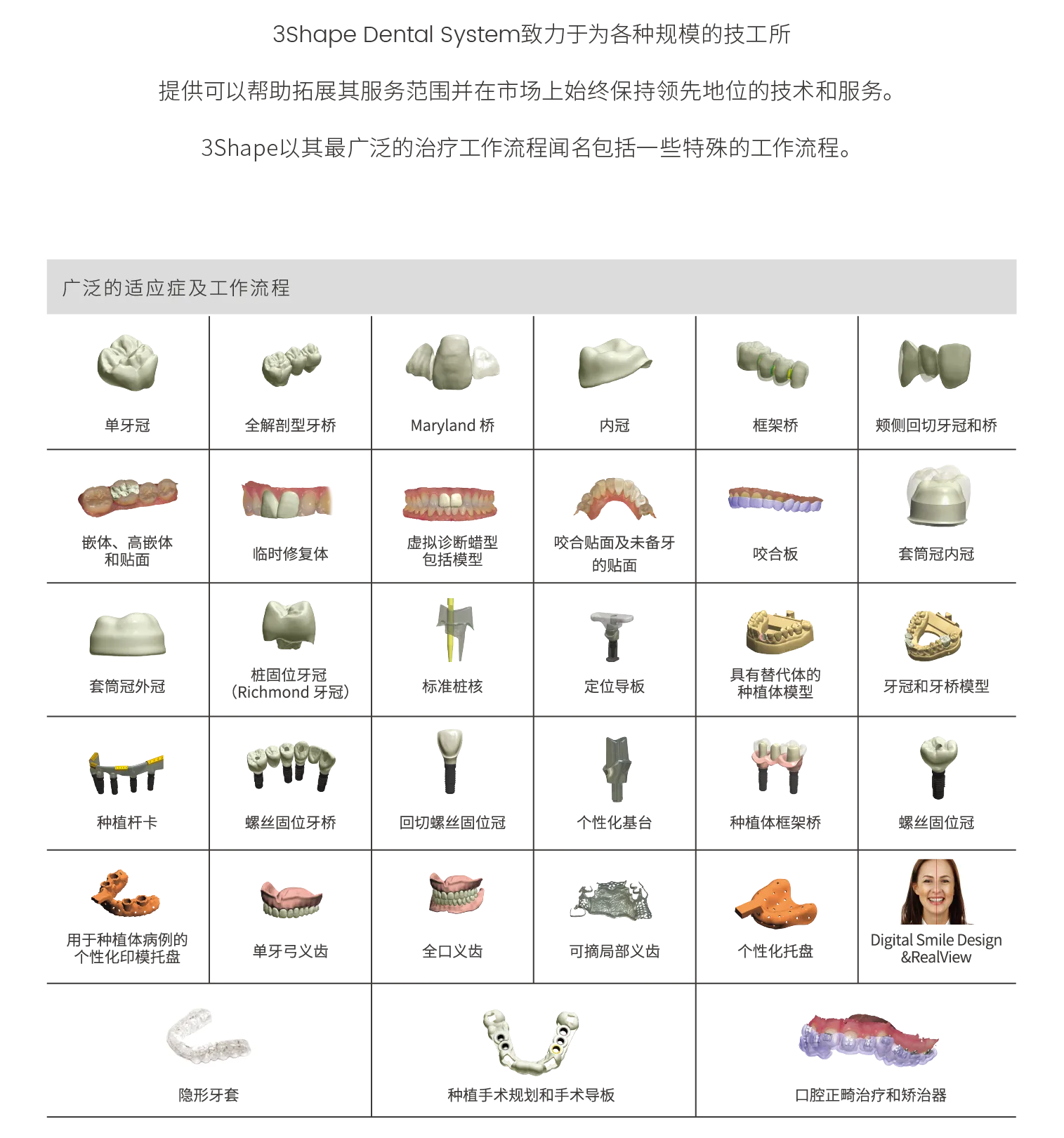 software_畫板 1.webp
