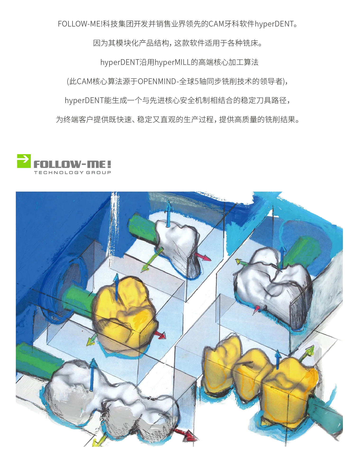 software_畫板 1 副本 3.webp